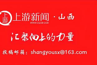 潘玮柏：希望易建联不要退休继续打下去 他陪伴了我很多年